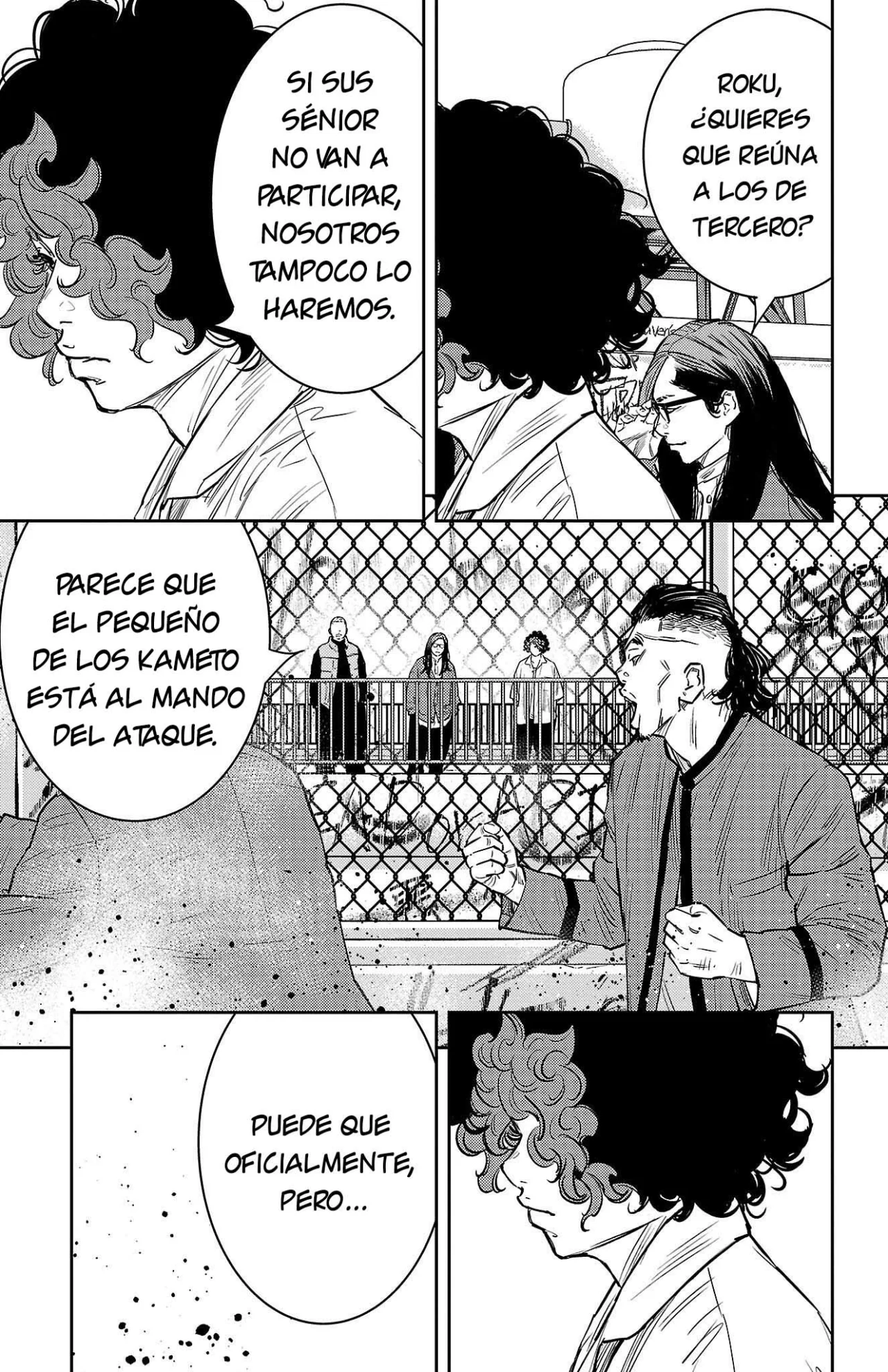 Nine Peaks Capítulo 96 - Page 17