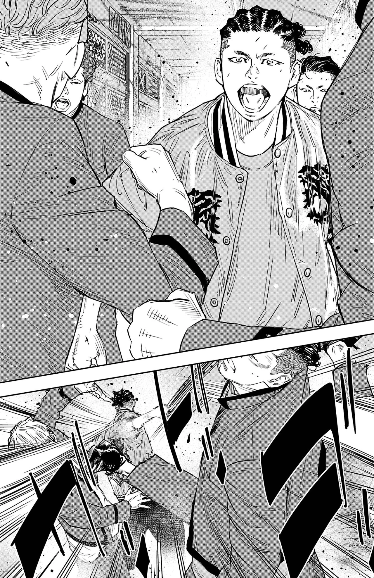 Nine Peaks Capítulo 96 - Page 20