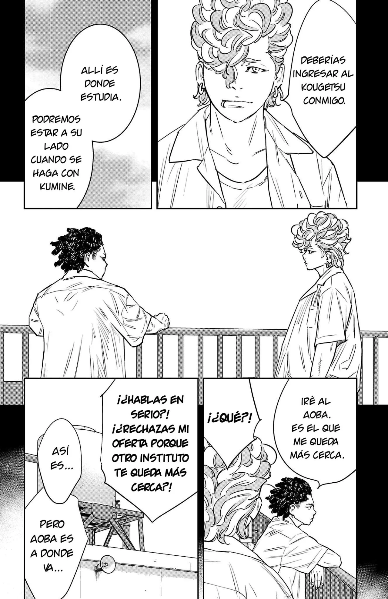 Nine Peaks Capítulo 97 - Page 19