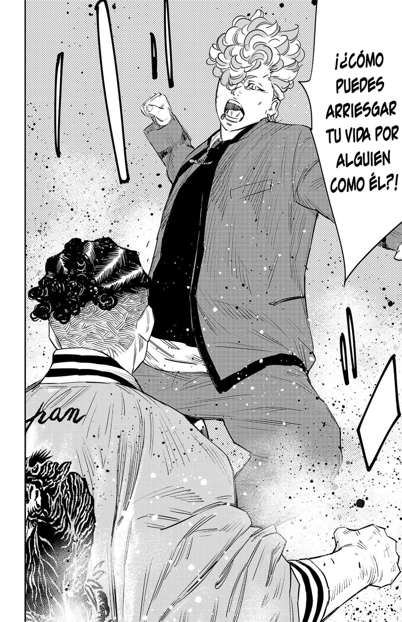 Nine Peaks Capítulo 97 - Page 21
