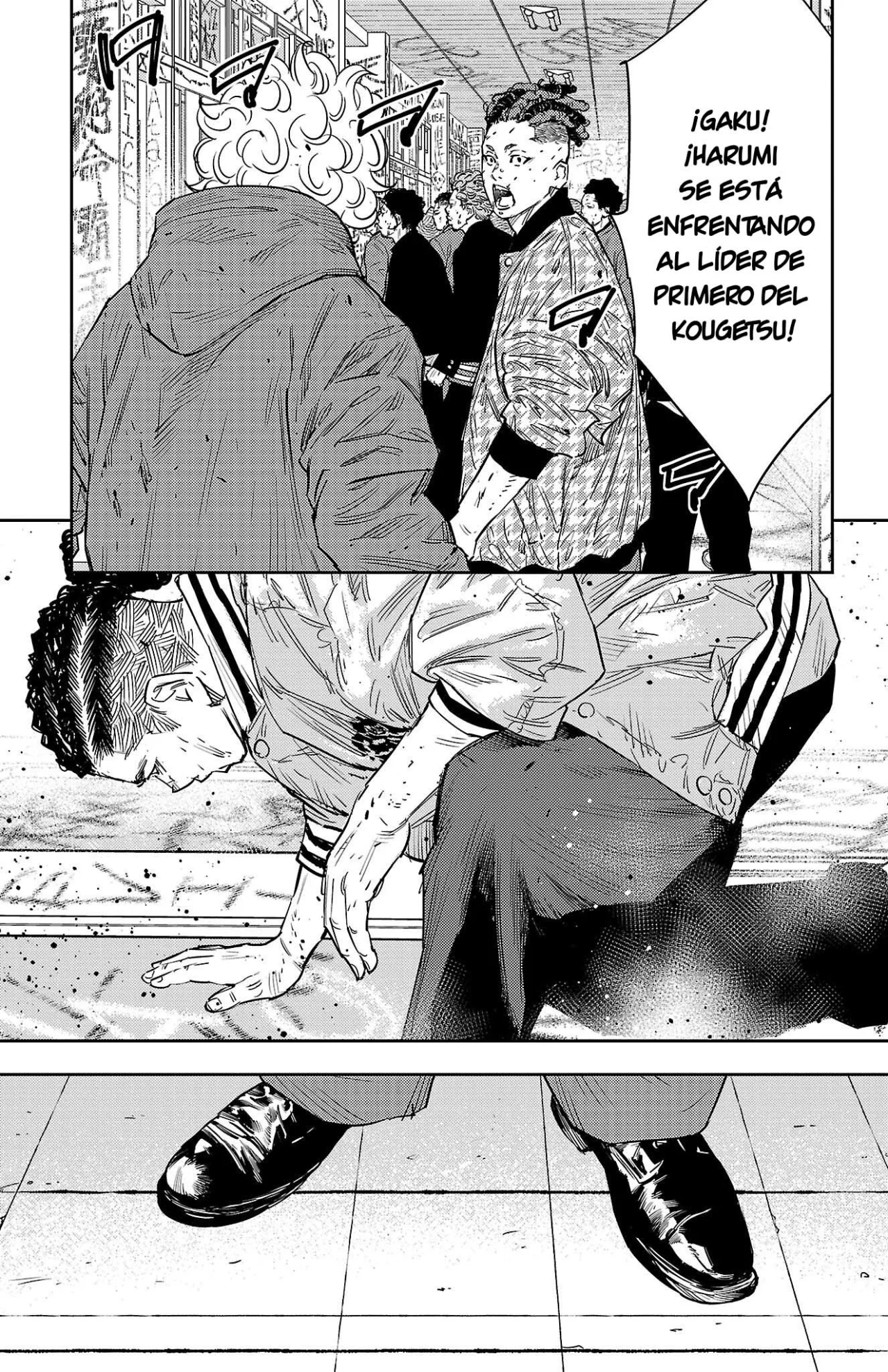 Nine Peaks Capítulo 98 - Page 6