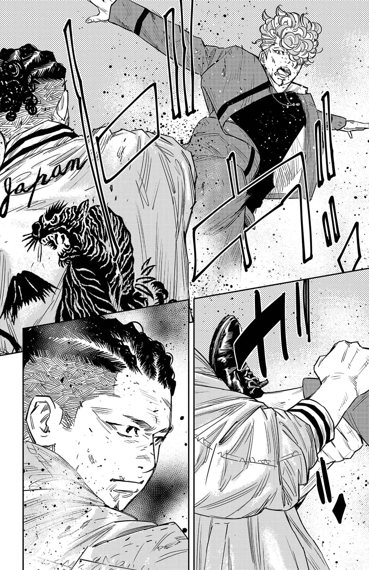 Nine Peaks Capítulo 98 - Page 8