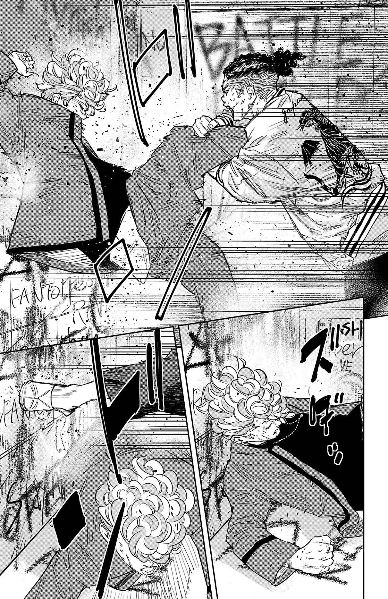 Nine Peaks Capítulo 98 - Page 9