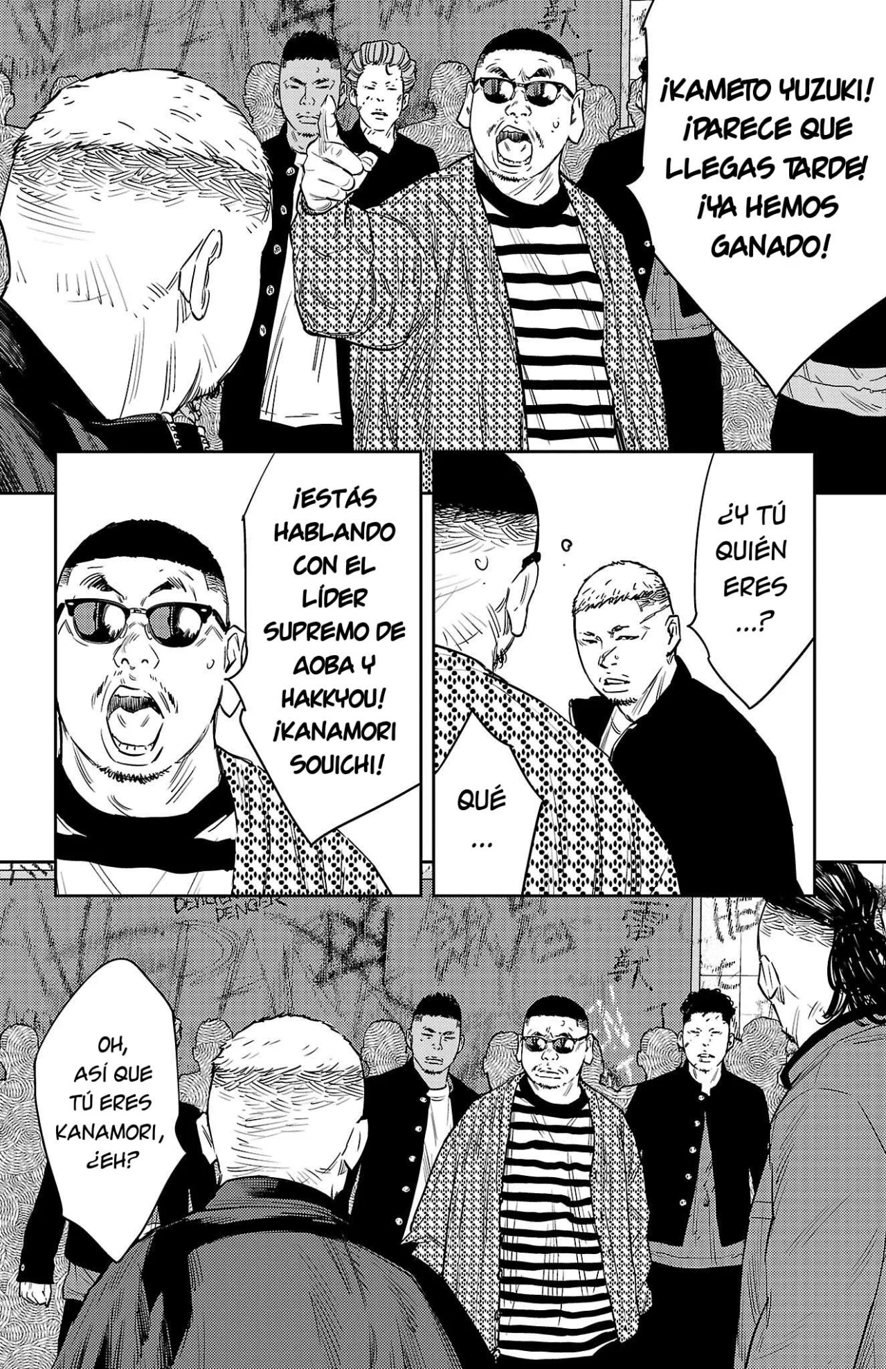 Nine Peaks Capítulo 99 - Page 15