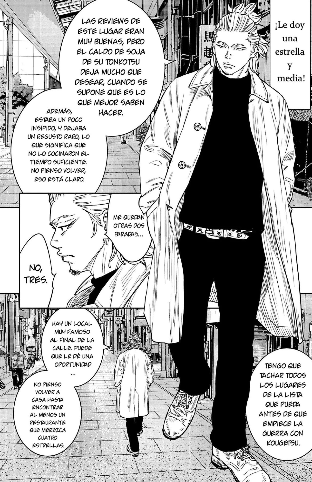 Nine Peaks Capítulo 99 - Page 2