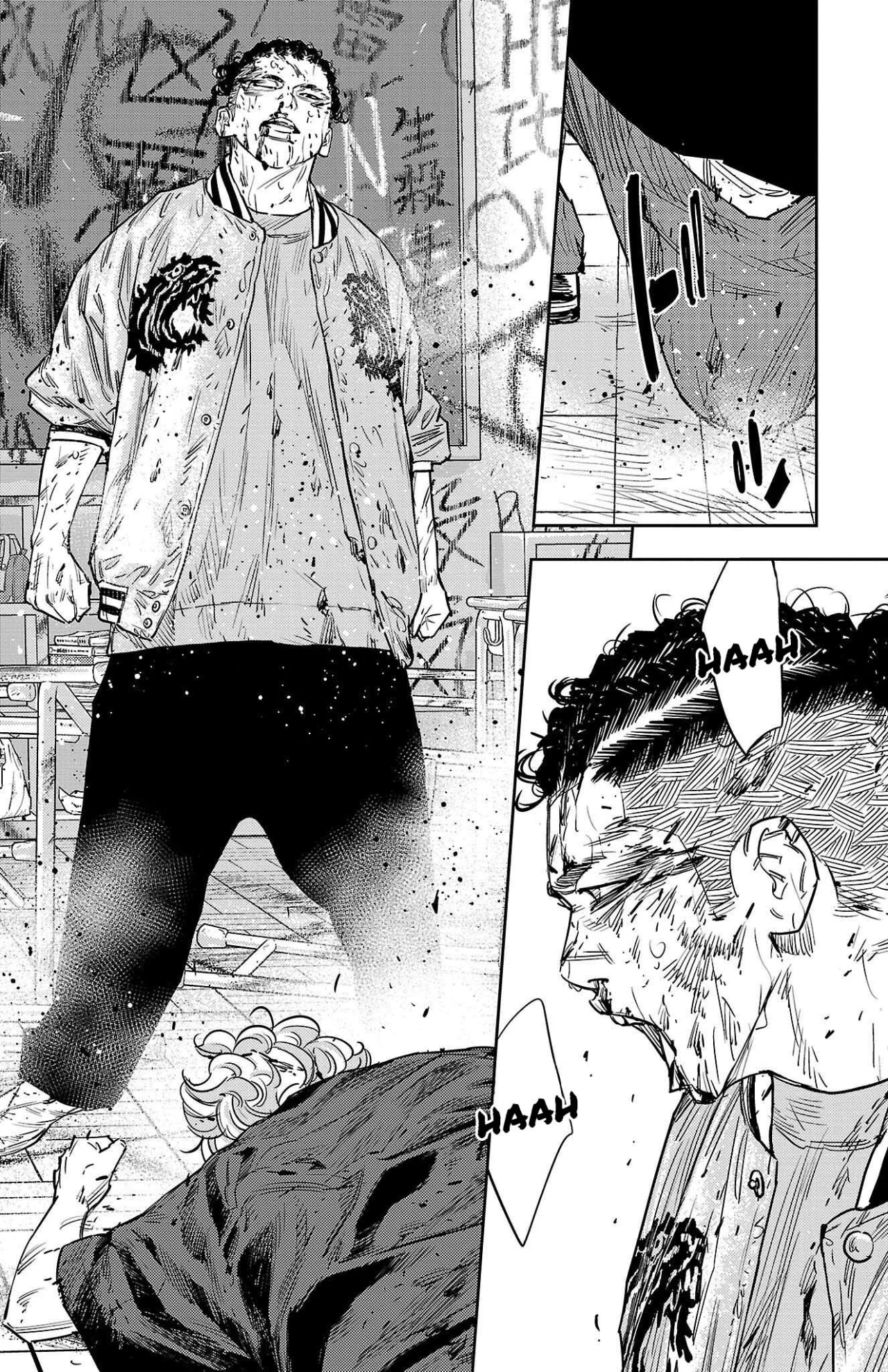 Nine Peaks Capítulo 99 - Page 7