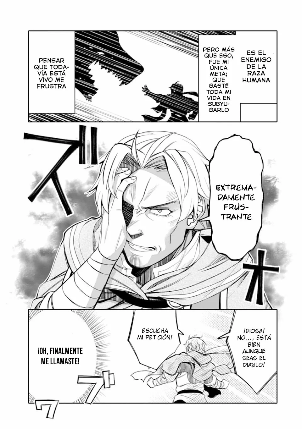 Reincarnated Life of the Apostles of the Gods Starting from the Age of Eight Capítulo 1.1 - Page 11