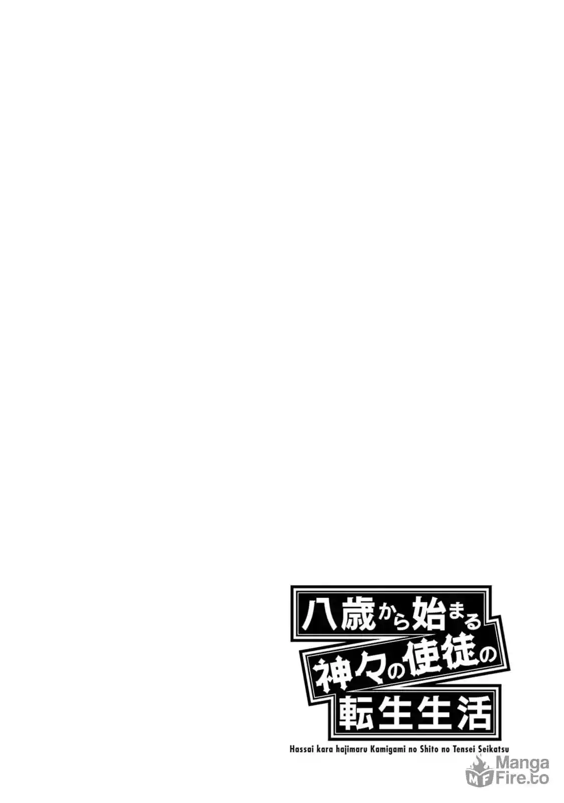 Reincarnated Life of the Apostles of the Gods Starting from the Age of Eight Capítulo 24 - Page 35
