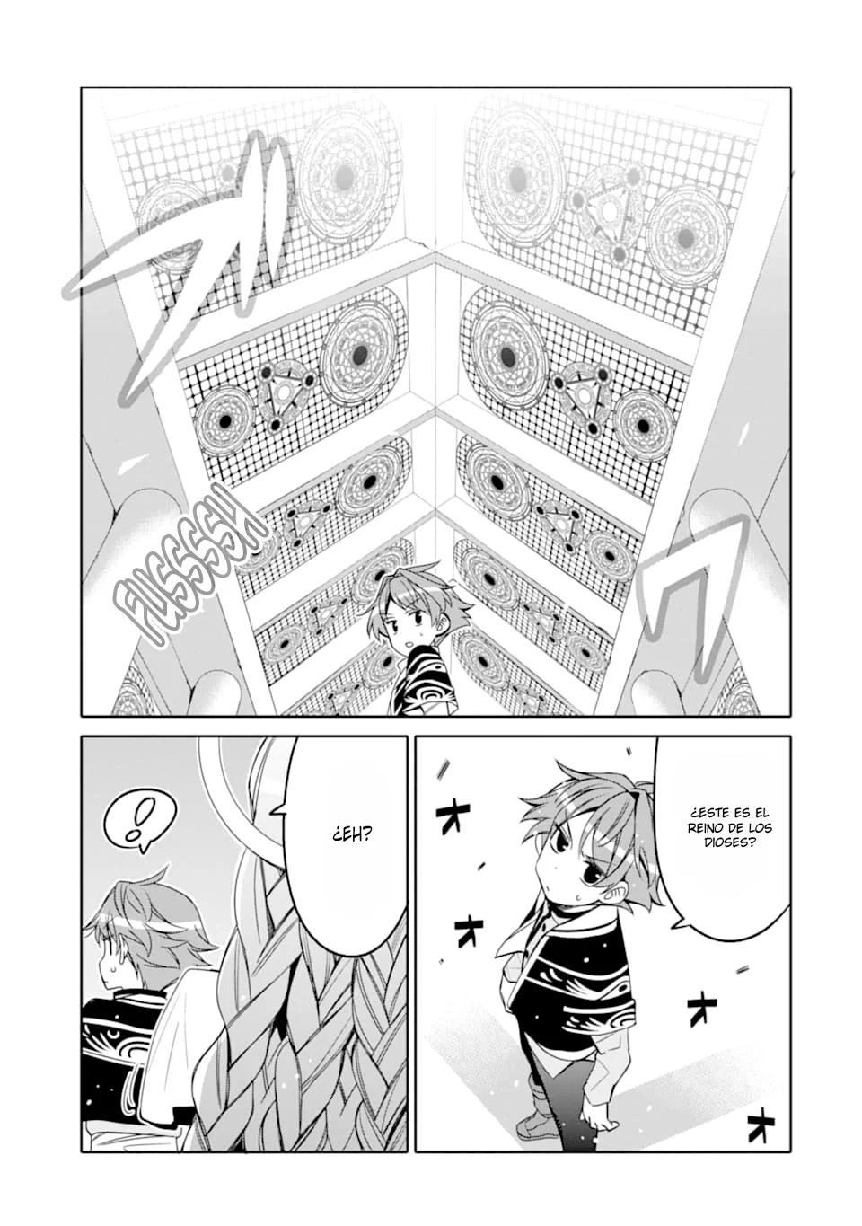 Reincarnated Life of the Apostles of the Gods Starting from the Age of Eight Capítulo 3 - Page 6