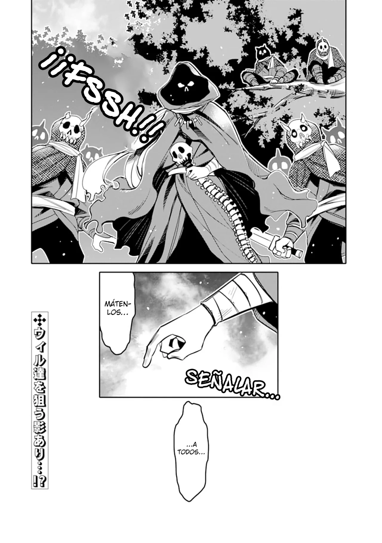 Reincarnated Life of the Apostles of the Gods Starting from the Age of Eight Capítulo 8 - Page 41
