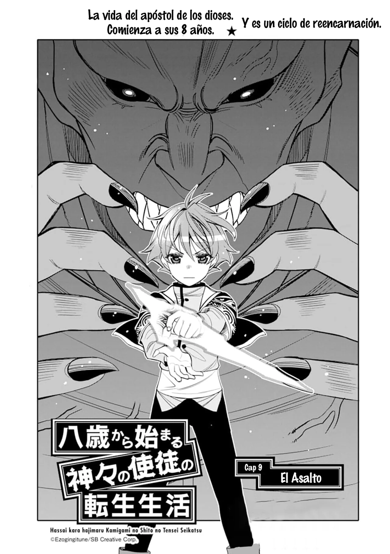 Reincarnated Life of the Apostles of the Gods Starting from the Age of Eight Capítulo 9 - Page 2