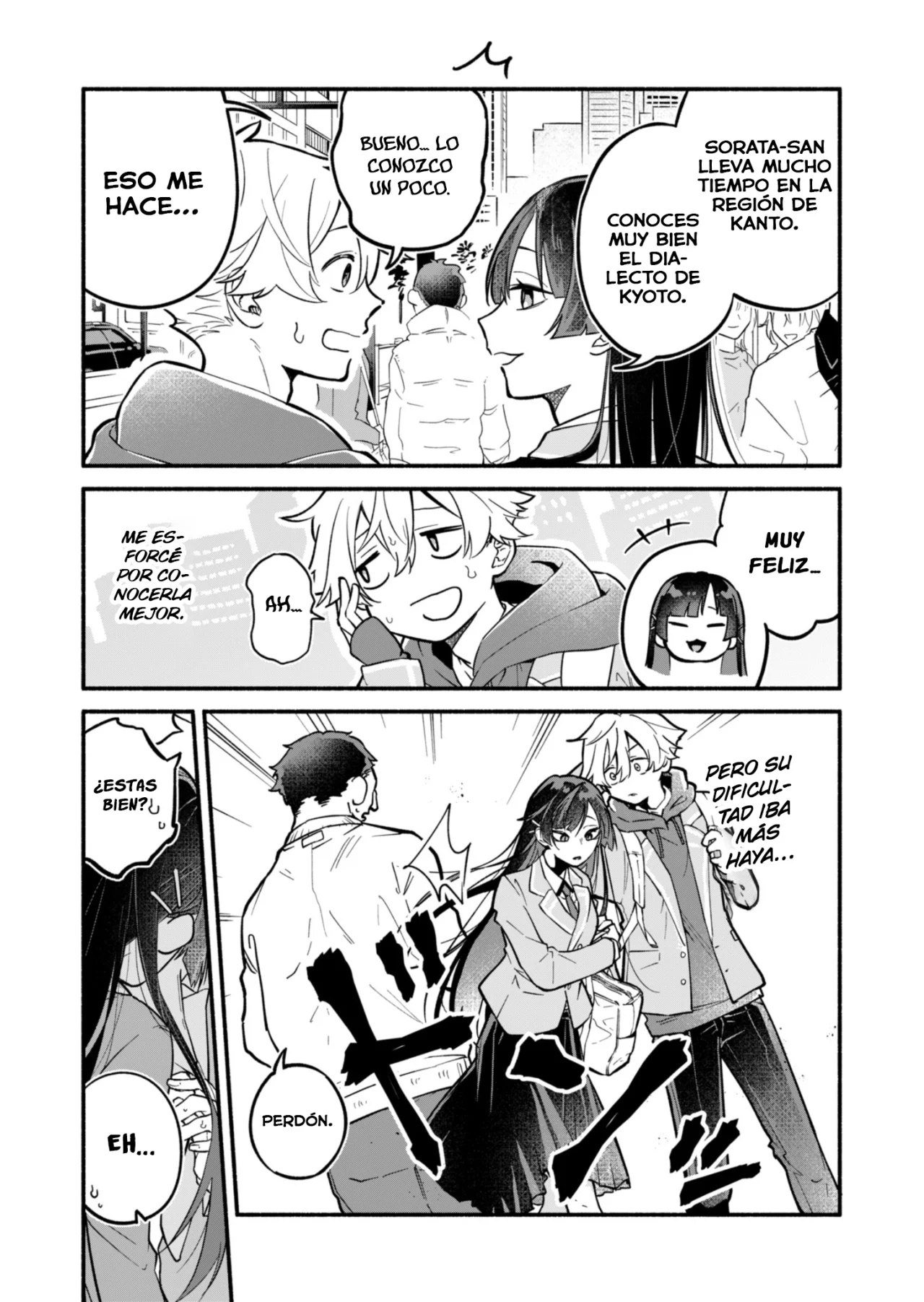 Boku no Ikezu na Konyakusha Capítulo 1 - Page 11
