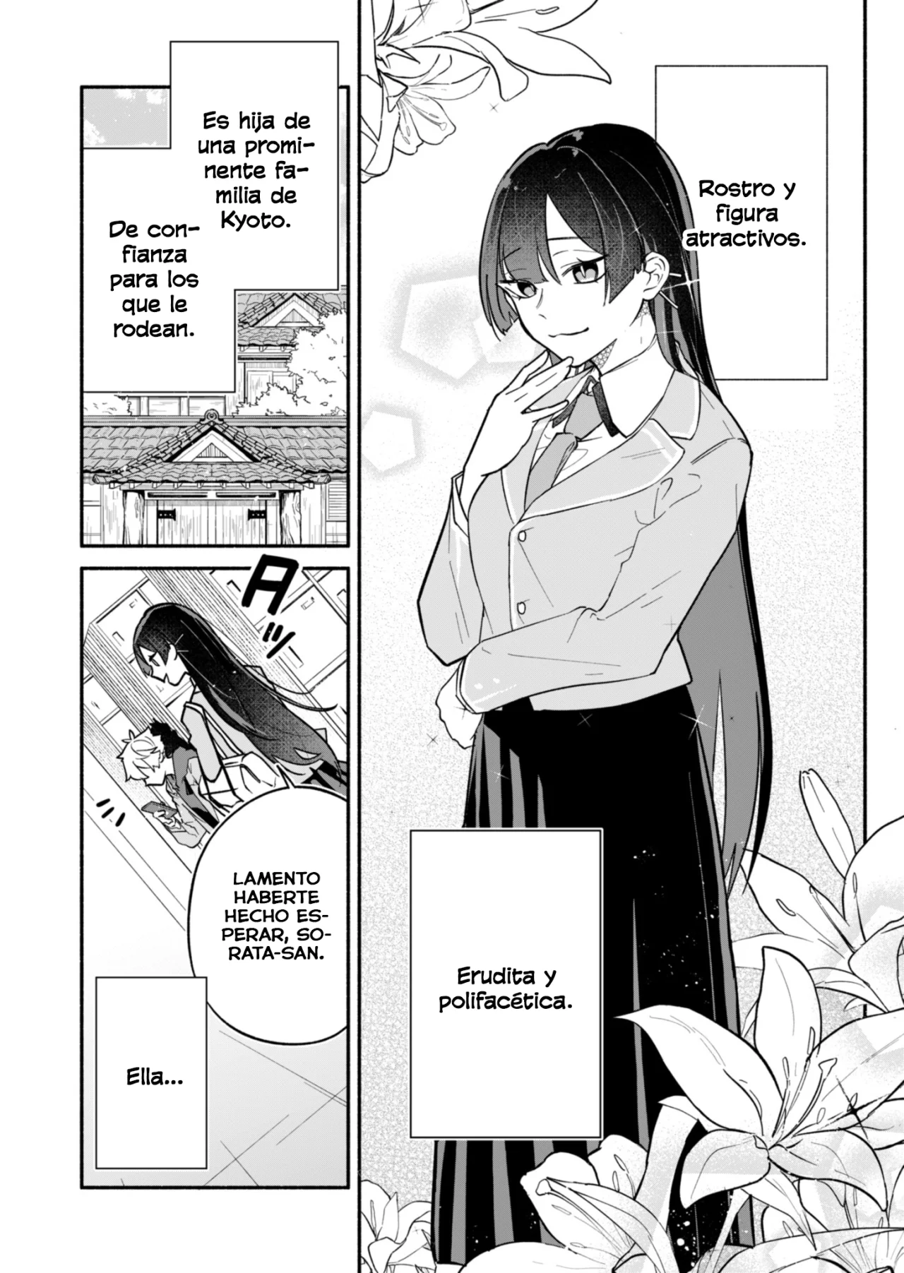 Boku no Ikezu na Konyakusha Capítulo 1 - Page 3