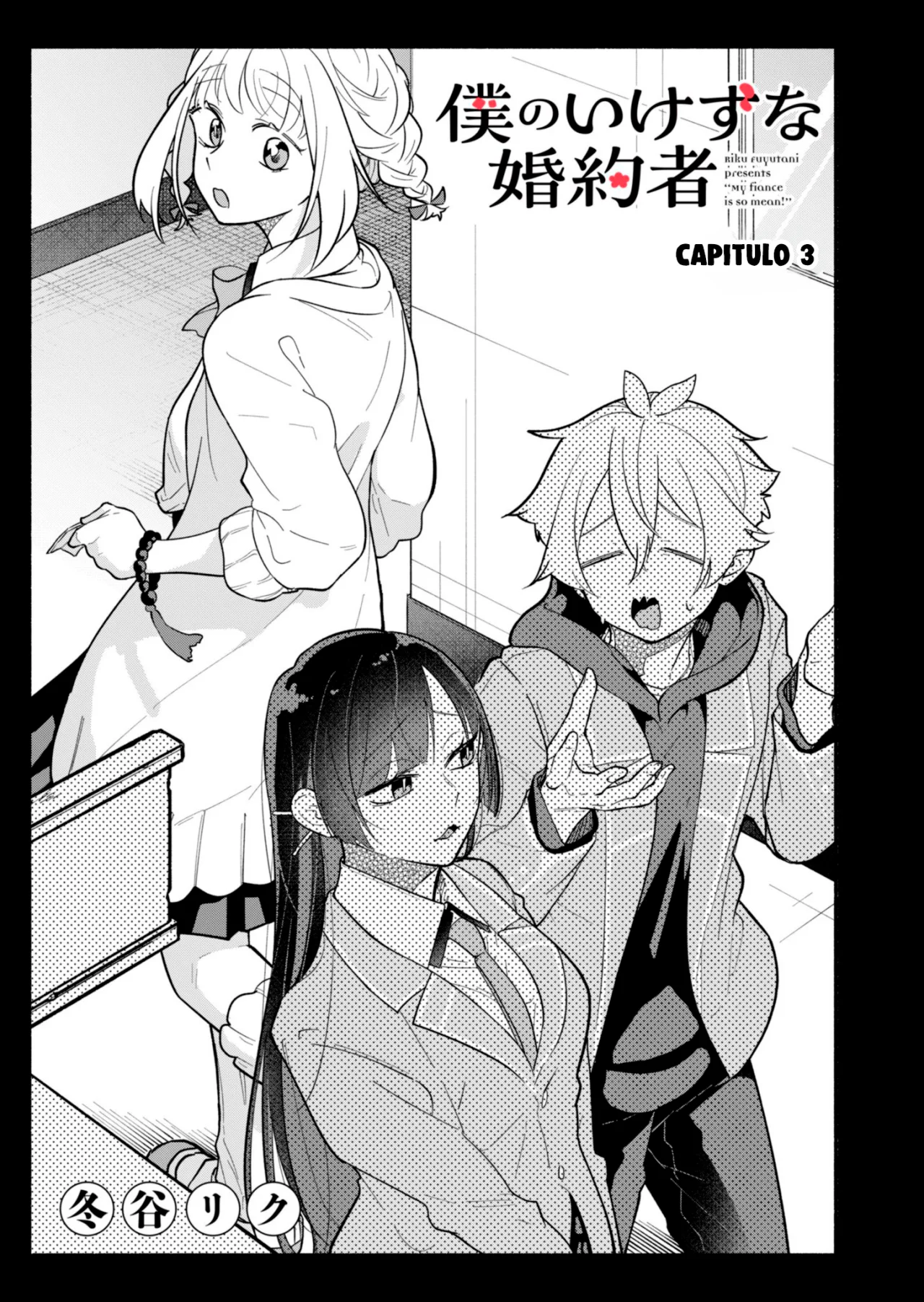 Boku no Ikezu na Konyakusha Capítulo 3 - Page 2