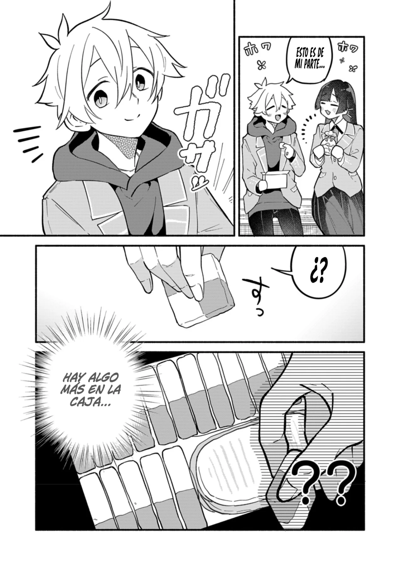 Boku no Ikezu na Konyakusha Capítulo 5 - Page 25