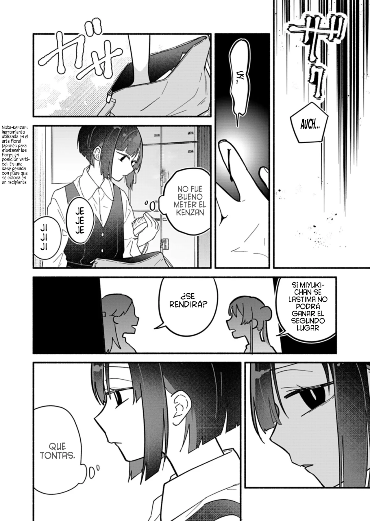 Boku no Ikezu na Konyakusha Capítulo 9 - Page 17