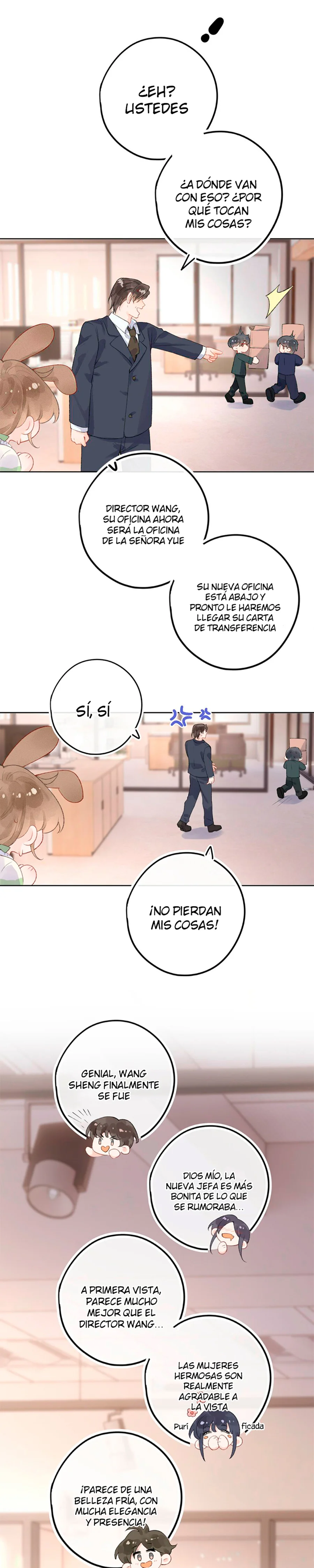 ¿La nueva jefa es mi exnovia? Capítulo 1 - Page 17
