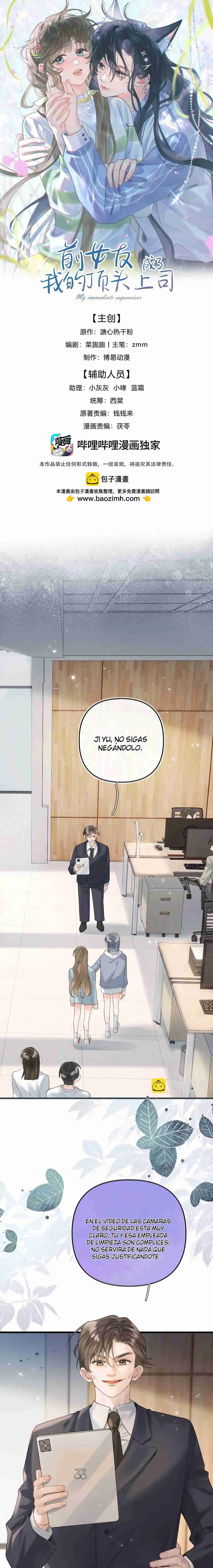 ¿La nueva jefa es mi exnovia? Capítulo 17 - Page 2