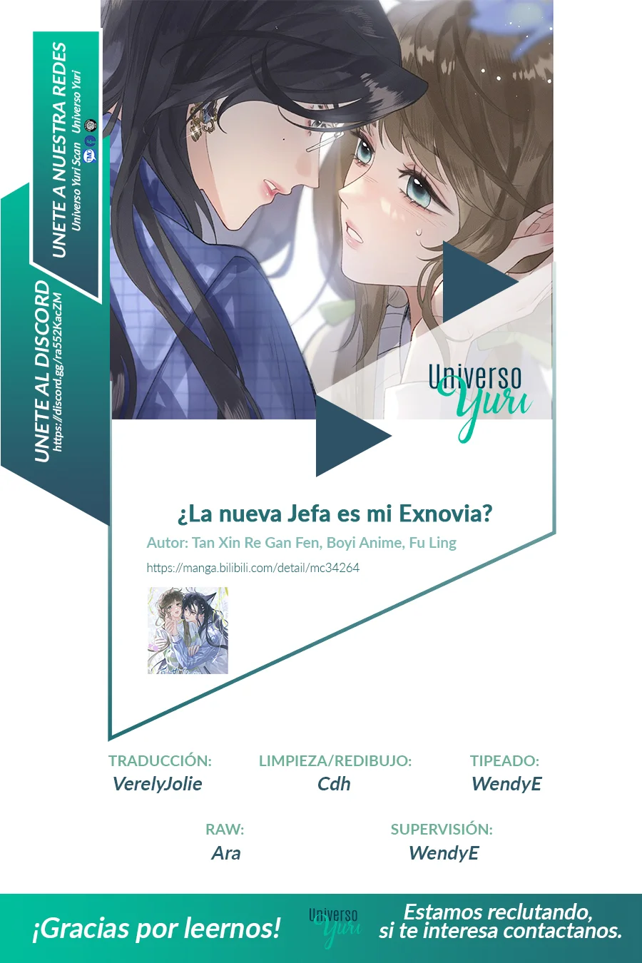 ¿La nueva jefa es mi exnovia? Capítulo 21 - Page 1