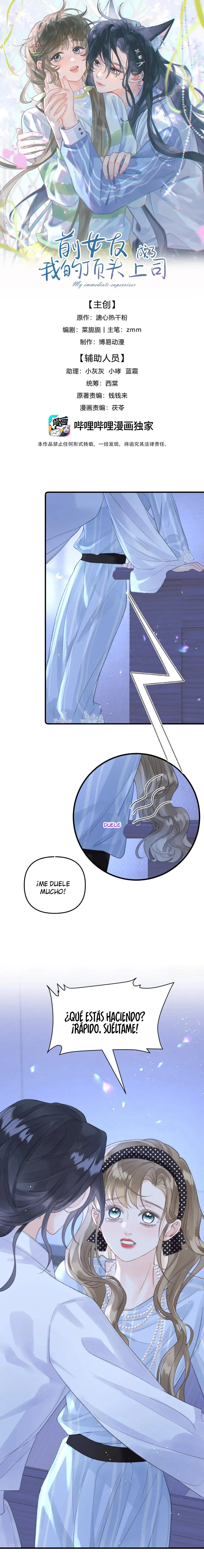 ¿La nueva jefa es mi exnovia? Capítulo 22 - Page 2