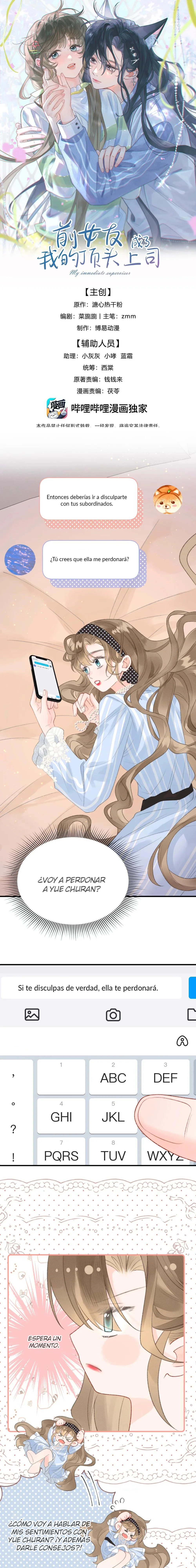 ¿La nueva jefa es mi exnovia? Capítulo 23 - Page 2