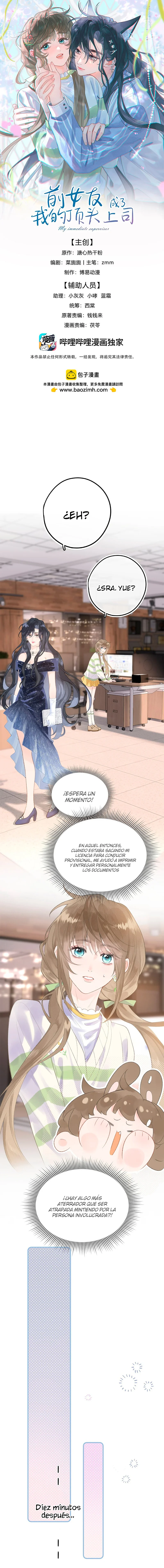 ¿La nueva jefa es mi exnovia? Capítulo 3 - Page 2