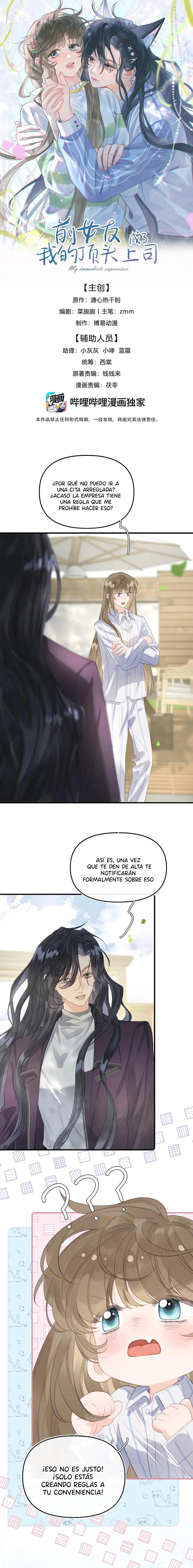 ¿La nueva jefa es mi exnovia? Capítulo 32 - Page 2