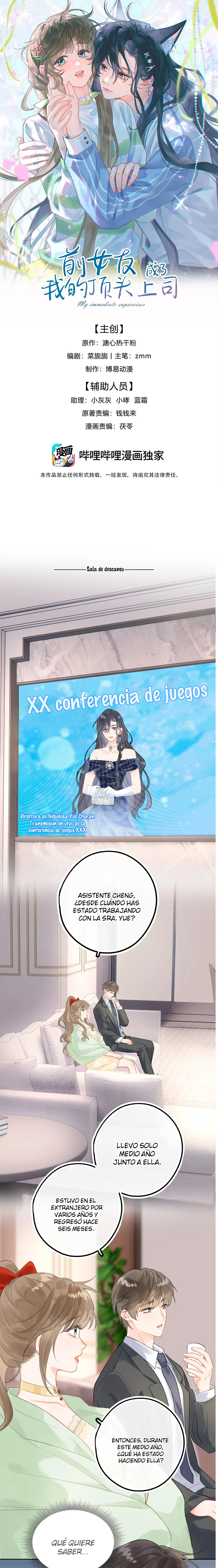 ¿La nueva jefa es mi exnovia? Capítulo 5 - Page 2