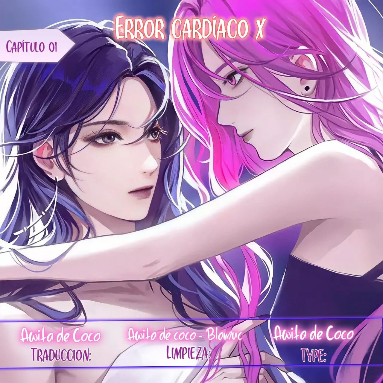 Error cardíaco X Capítulo 1 - Page 1