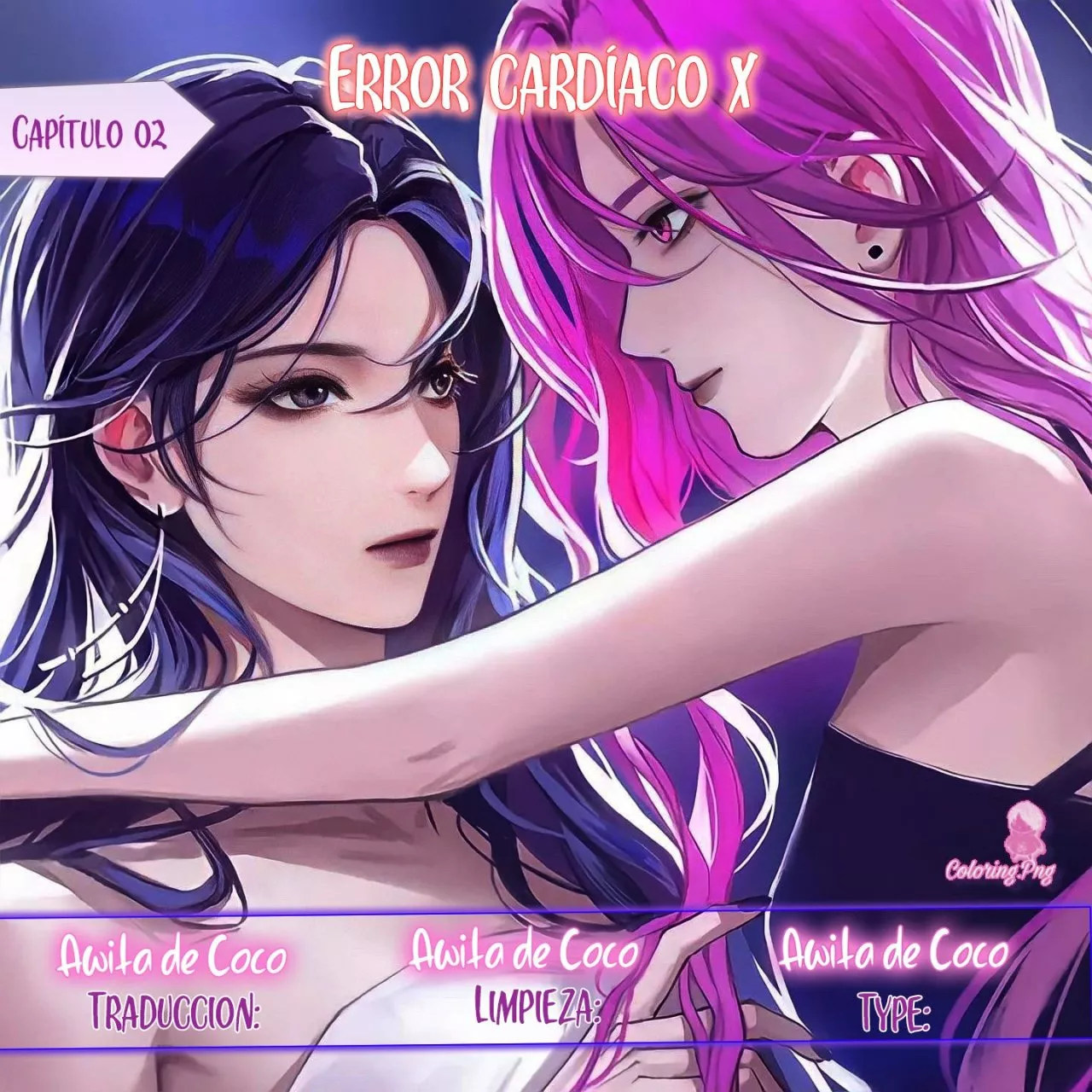 Error cardíaco X Capítulo 2 - Page 1