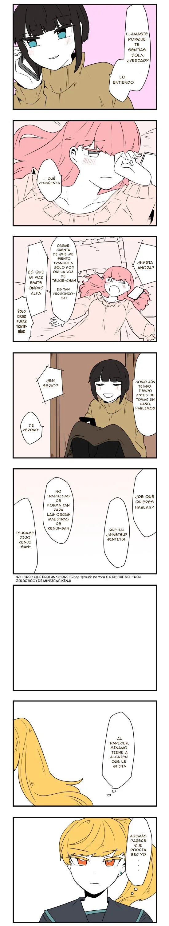 Hikizan Tautology Capítulo 65 - Page 3