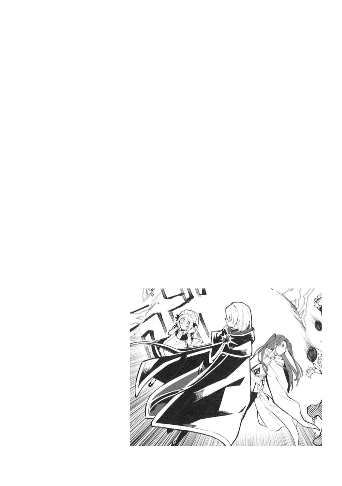 Me robaron a mi novia y me expulsaron del equipo del héroe, pero desperté la habilidad única «Daño Anulado» y me volví invencible. ¡Es hora de conseguir mi venganza! Capítulo 10 - Page 2