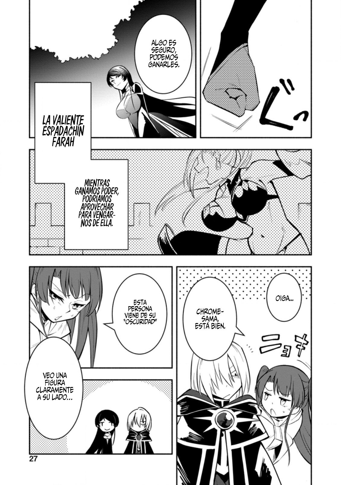 Me robaron a mi novia y me expulsaron del equipo del héroe, pero desperté la habilidad única «Daño Anulado» y me volví invencible. ¡Es hora de conseguir mi venganza! Capítulo 11 - Page 26