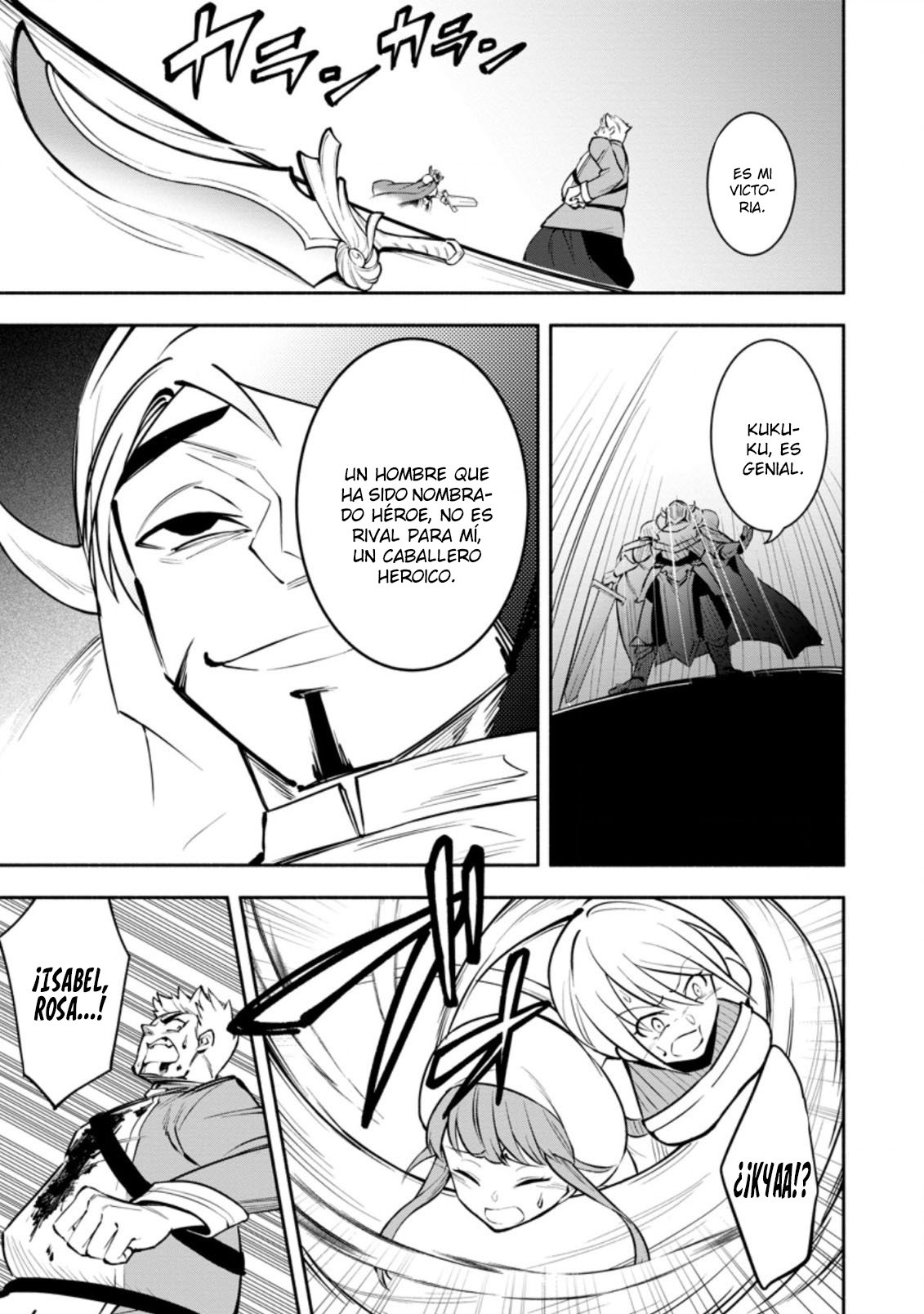 Me robaron a mi novia y me expulsaron del equipo del héroe, pero desperté la habilidad única «Daño Anulado» y me volví invencible. ¡Es hora de conseguir mi venganza! Capítulo 15 - Page 15