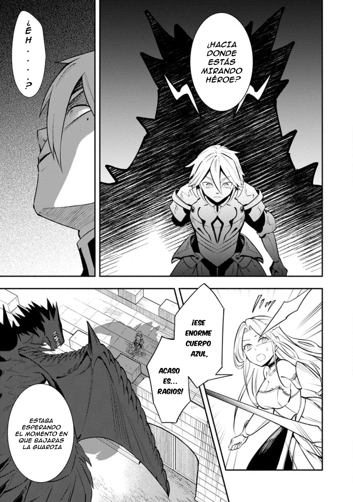 Me robaron a mi novia y me expulsaron del equipo del héroe, pero desperté la habilidad única «Daño Anulado» y me volví invencible. ¡Es hora de conseguir mi venganza! Capítulo 24 - Page 17