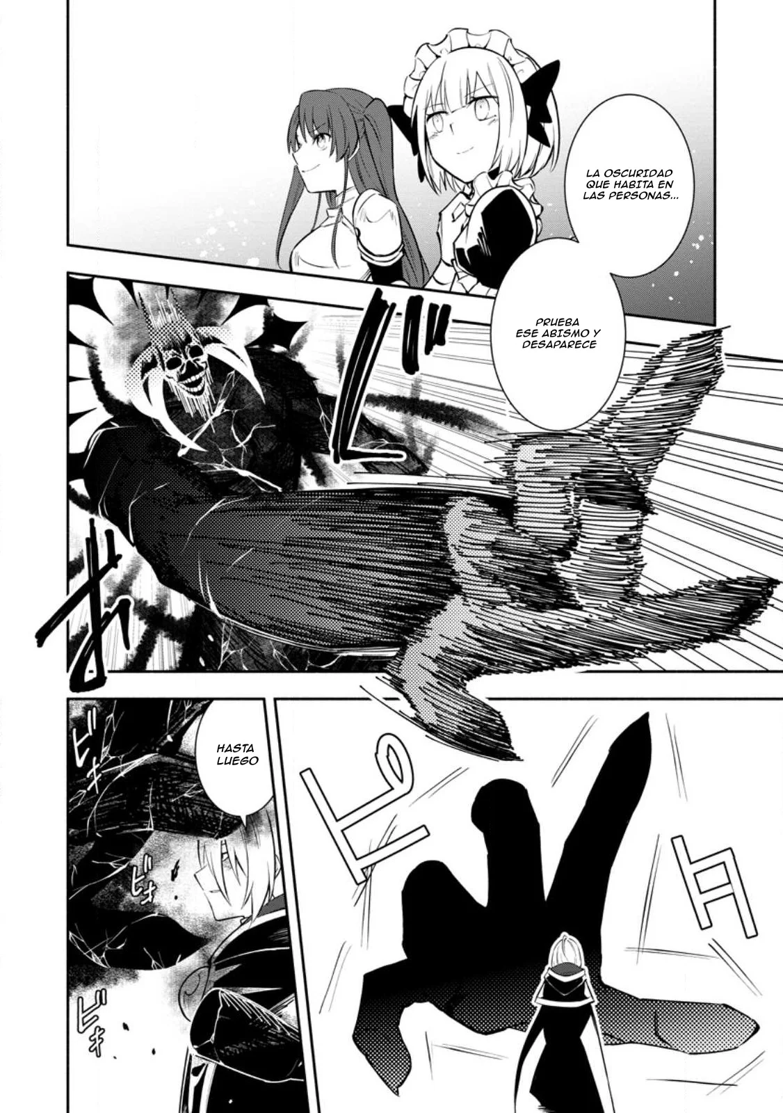 Me robaron a mi novia y me expulsaron del equipo del héroe, pero desperté la habilidad única «Daño Anulado» y me volví invencible. ¡Es hora de conseguir mi venganza! Capítulo 26 - Page 17