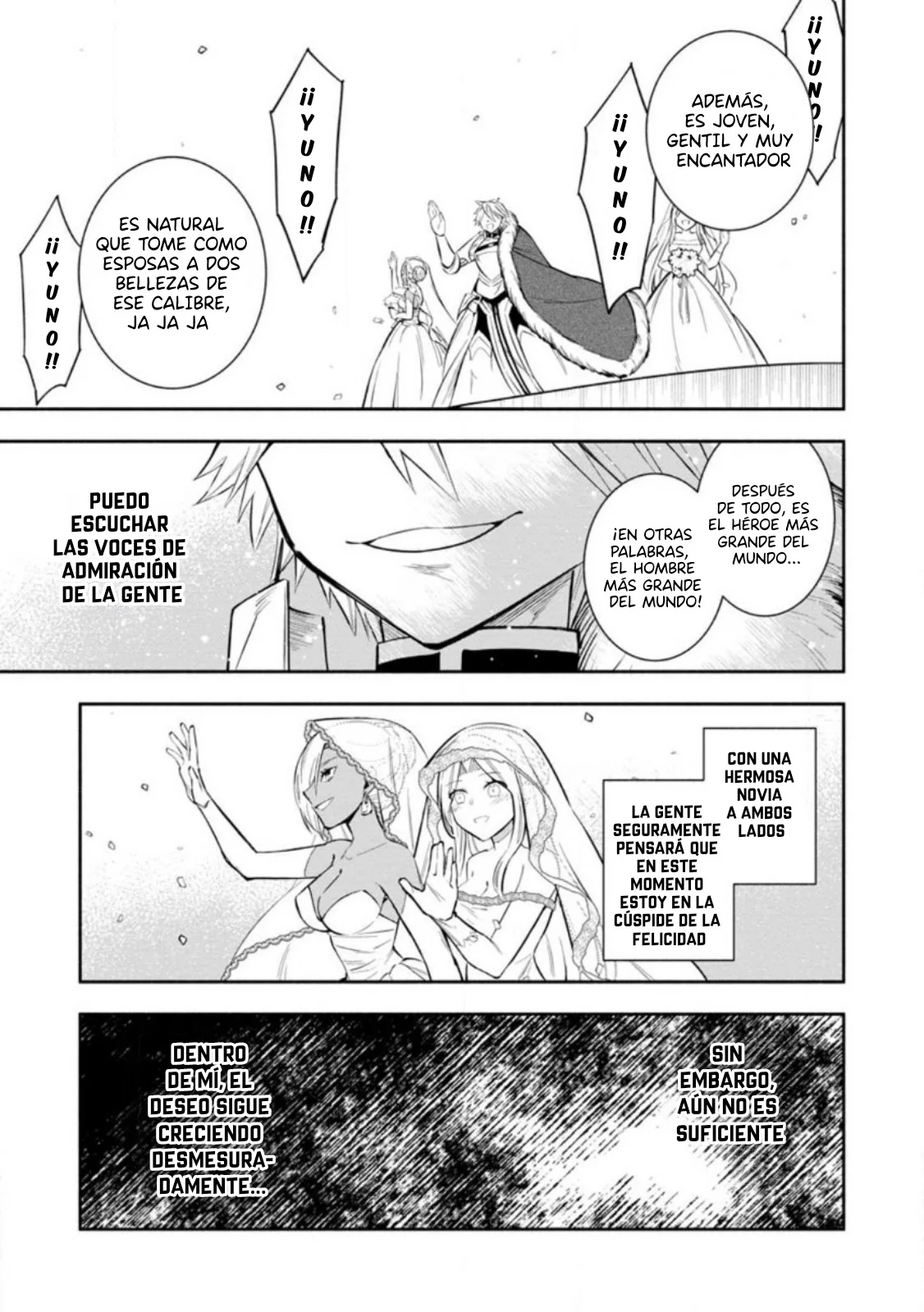 Me robaron a mi novia y me expulsaron del equipo del héroe, pero desperté la habilidad única «Daño Anulado» y me volví invencible. ¡Es hora de conseguir mi venganza! Capítulo 27 - Page 11