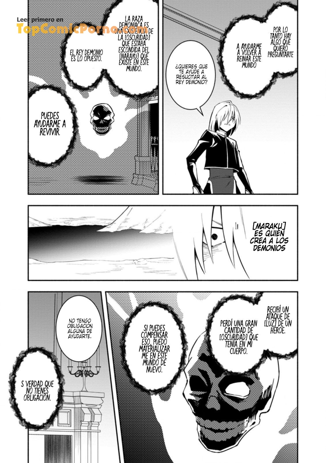 Me robaron a mi novia y me expulsaron del equipo del héroe, pero desperté la habilidad única «Daño Anulado» y me volví invencible. ¡Es hora de conseguir mi venganza! Capítulo 30 - Page 118
