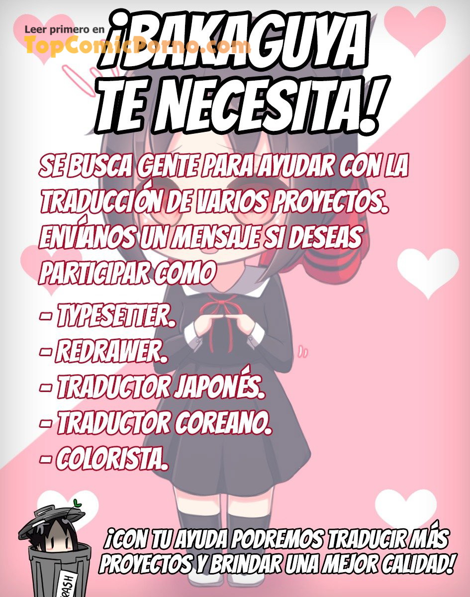 Me robaron a mi novia y me expulsaron del equipo del héroe, pero desperté la habilidad única «Daño Anulado» y me volví invencible. ¡Es hora de conseguir mi venganza! Capítulo 30 - Page 13