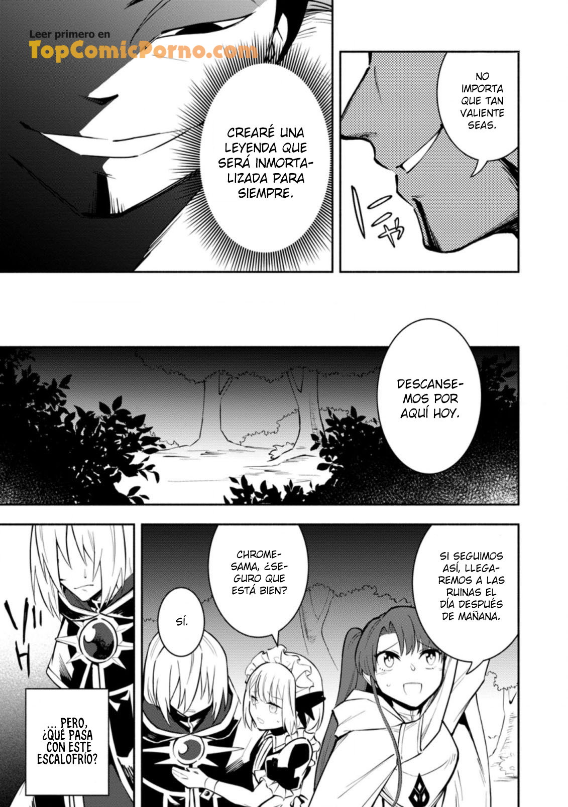 Me robaron a mi novia y me expulsaron del equipo del héroe, pero desperté la habilidad única «Daño Anulado» y me volví invencible. ¡Es hora de conseguir mi venganza! Capítulo 30 - Page 135
