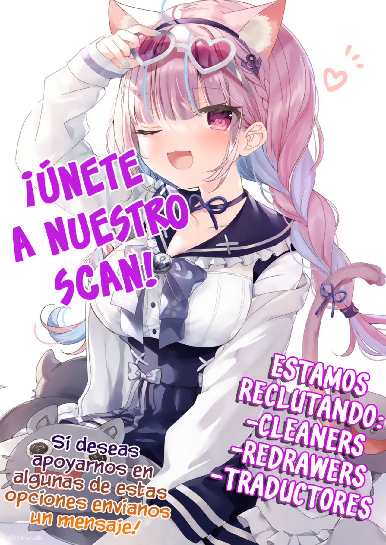 Me robaron a mi novia y me expulsaron del equipo del héroe, pero desperté la habilidad única «Daño Anulado» y me volví invencible. ¡Es hora de conseguir mi venganza! Capítulo 6.3 - Page 15