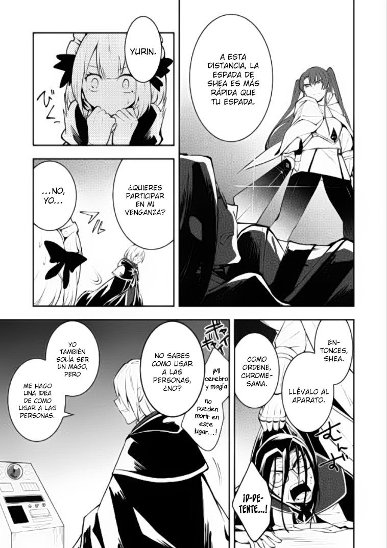 Me robaron a mi novia y me expulsaron del equipo del héroe, pero desperté la habilidad única «Daño Anulado» y me volví invencible. ¡Es hora de conseguir mi venganza! Capítulo 7.3 - Page 2