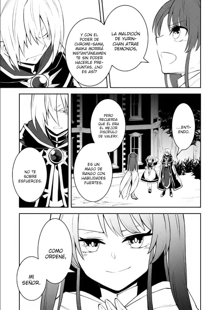 Me robaron a mi novia y me expulsaron del equipo del héroe, pero desperté la habilidad única «Daño Anulado» y me volví invencible. ¡Es hora de conseguir mi venganza! Capítulo 8.1 - Page 4