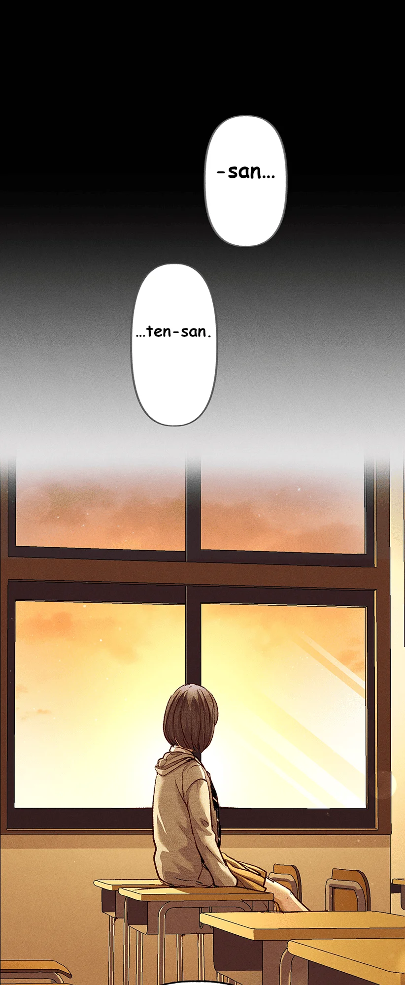 Nanten-san wa Minoranai Capítulo 1 - Page 4