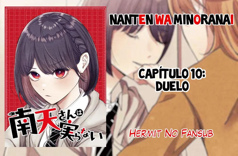 Nanten-san wa Minoranai Capítulo 10 - Page 1