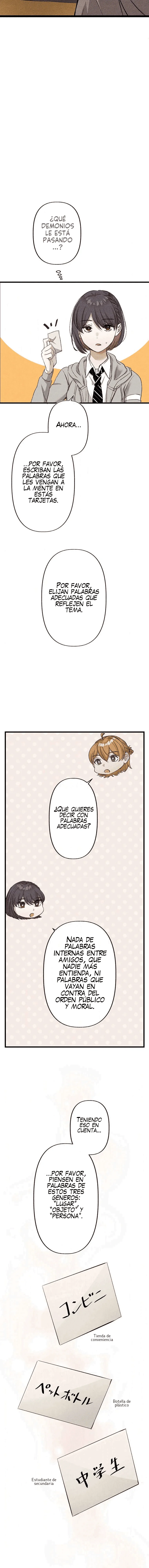 Nanten-san wa Minoranai Capítulo 11 - Page 5