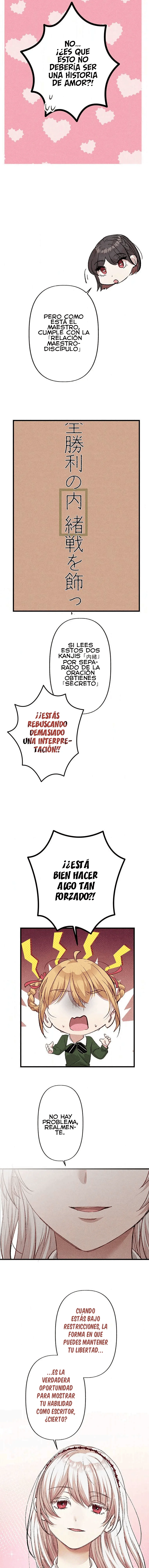 Nanten-san wa Minoranai Capítulo 12 - Page 11