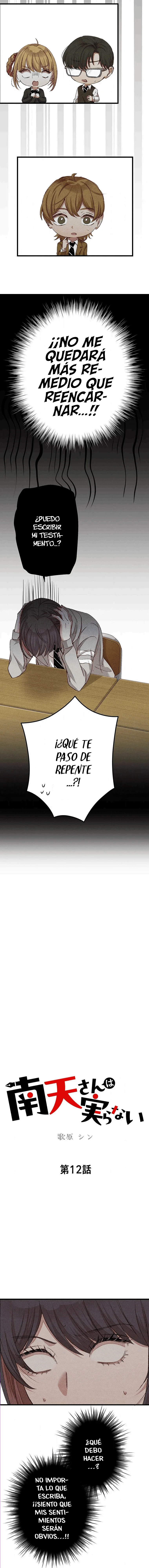 Nanten-san wa Minoranai Capítulo 12 - Page 3
