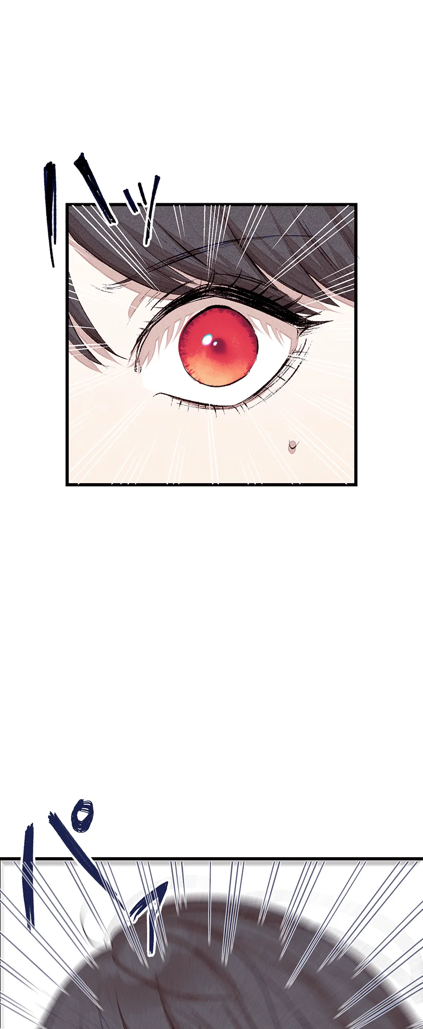 Nanten-san wa Minoranai Capítulo 2 - Page 14