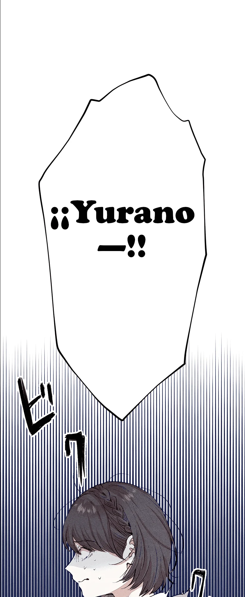Nanten-san wa Minoranai Capítulo 2 - Page 35